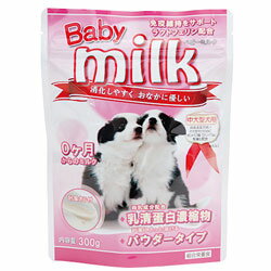 ニチドウ ベビーミルク 中型犬用 300g x24セット [ 取寄せ1週間前後 犬用 ミルク 全年齢対応 ]