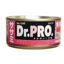 ニチドウ Dr.PRO. 缶詰 ササミ 80g ×24缶