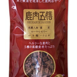 鹿肉五膳 レギュラー 200g [ ドッグフ