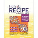 ホリスティックレセピー チキン＆ライス 高齢犬用 2.4kg(400g×6) 