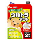 120cm×90cmの超大判サイズのシーツです。 介護、大型犬・多頭飼い、サークルの下敷き、車やソファーの汚れ防止、大型犬の体拭きなど、使い方いろいろ。 幅広くご使用頂ける便利なペット用シーツ(マット)です。 シートサイズ：120cm×90(cm)-キーワード- 第一衛材 サラ・シート ウルトラ 犬用 ペット用 トイレシート 介護 マナー用品 トイレシーツ 大型