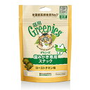 グリニーズ ローストチキン味 130g [ 猫用 歯磨き専用スナック オーラルケア Greenies ]