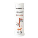 BIOGANCE タウニー・アプリコット シャンプー 250ml 【 犬用シャンプー パラベンフリー 弱酸性 バイオガンス 】