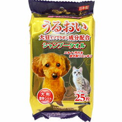 Life-do.Plus ナノソイ シャンプータオル 25枚 [ 犬・猫用 ウェットシート ]