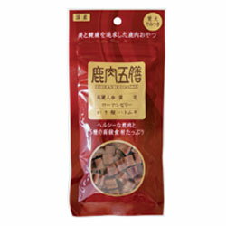 鹿肉五膳 レギュラー 50g [ ドッグフード おやつ 薬膳 漢方 オリエント商会 ]