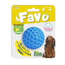 プラッツ Favo ファボ スクィーカーボール ブルー [ 取寄せ1週間前後 犬用 ラバーボール PLATZ ]