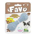 Favo（ファボ）はわんちゃんの興味に合わせて選べるラインナップのナチュラルラバートーイシリーズです。 Favoポケットボーンはトリーツを入れて遊べる知育トーイタイプ！咥えやすい形で おやつも出しやすいため、知育トーイ初心者のわんちゃんでもたのしく遊べます。 ナチュラルラバーの弾力で、遊びながらデンタルケアも出来ます。 しっかりキャッチできる表面加工で楽しさアップ！ サイズ：全長9.8cm ※ご注意※ プラッツの商品は、予告なく企画変更 及び廃盤になる場合がございます。 企画変更の場合は、現行品でのご対応となります。 廃盤の場合はキャンセル対応と致します。 ご理解のほどお願い申し上げます。※ キーワード ※ プラッツ Favo おもちゃ トリーツトイ　トレーニング　ボール遊び　 犬用 ドッグトイ PLATZ 遊び ドッグトイ トレーニング しつけ