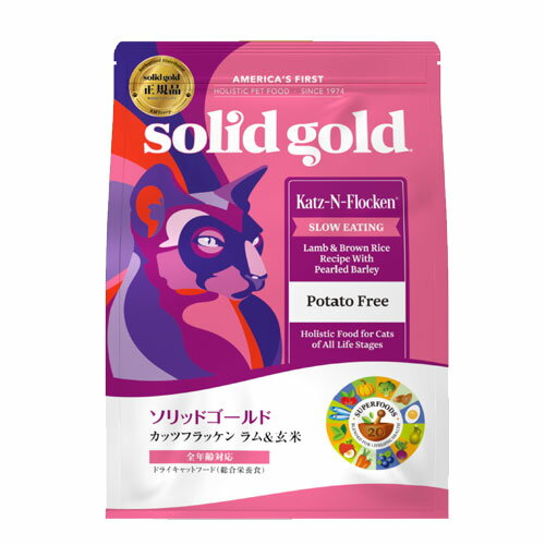 \bhS[h tBbg JbctbP 2kg [ Lbgt[h hCt[h SNp solid gold ] KMT M01