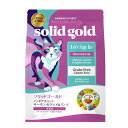 ソリッドゴールド インドアキャット 500g キャットフード ドライフード 室内猫 solid gold KMT M01
