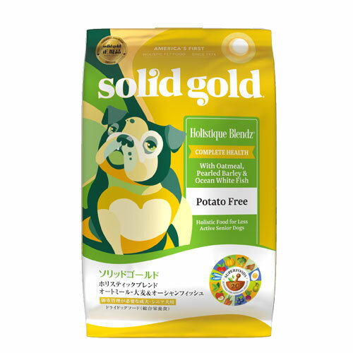 ソリッドゴールド ホリスティックブレンド 3kg ドッグフード ドライフード 低アレルギー solid gold KMT M01