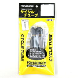 【パナレーサー】サイクルチューブロングバルブ採用700X25C仏式OTW700-25LF-NP