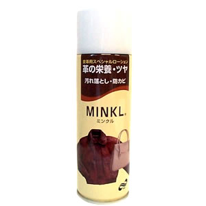 エントリーでポイント8倍+100円OFFクーポントーエー ミンクル 220ml