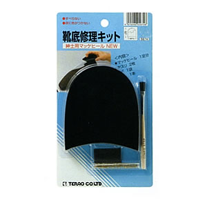 23日1:59迄エントリーでポイント最大11倍 3個までゆうパケット送料299円]紳士用マッケヒール LLサイズ 紳士靴の交換用カカト