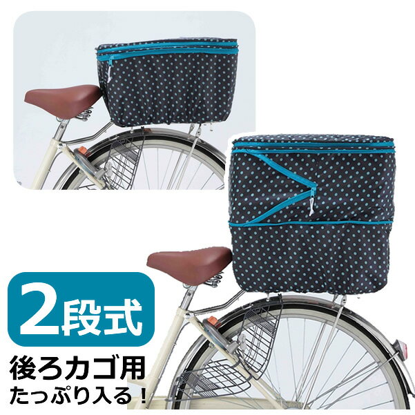 㤤Υޥ饽ʥݥ3 2ʼ̸奫С KW-510BDKW-511BR