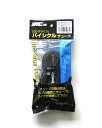 IRC 自転車用チューブ 1本 【チューブ1個単品】【IRC】【タ】