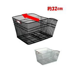 https://thumbnail.image.rakuten.co.jp/@0_mall/dandelion/cabinet/bicycle/basket/fh-121sumsum.jpg