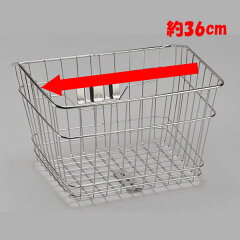 https://thumbnail.image.rakuten.co.jp/@0_mall/dandelion/cabinet/bicycle/basket/sst-415.jpg