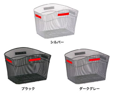 ママ割エントリー全商品ポイント5倍【取寄商品】自転車用メッシュリアバスケット Vバンド付き 自転車用後ろカゴ 自転車後カゴ かご R-6N