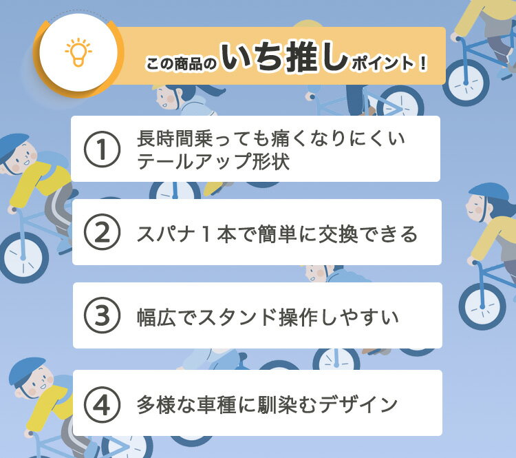 thum3