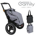 OGK Camily トートバッグ CTC-002 防水 約35L キャミリー サイクルトレーラー専用トートバッグ MTNM-CTC-002-GY MTNM-CTC-002-BK