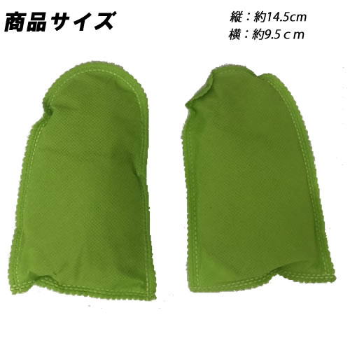 25������ȥ꡼&��ŷ�����ɷ�ѥݥ����12��+�����ݥ� ��Ŭ�����δ���ޡ���ú100����Ѥη��Ѵ���ޡ����ݡ��ɽ����������̡�