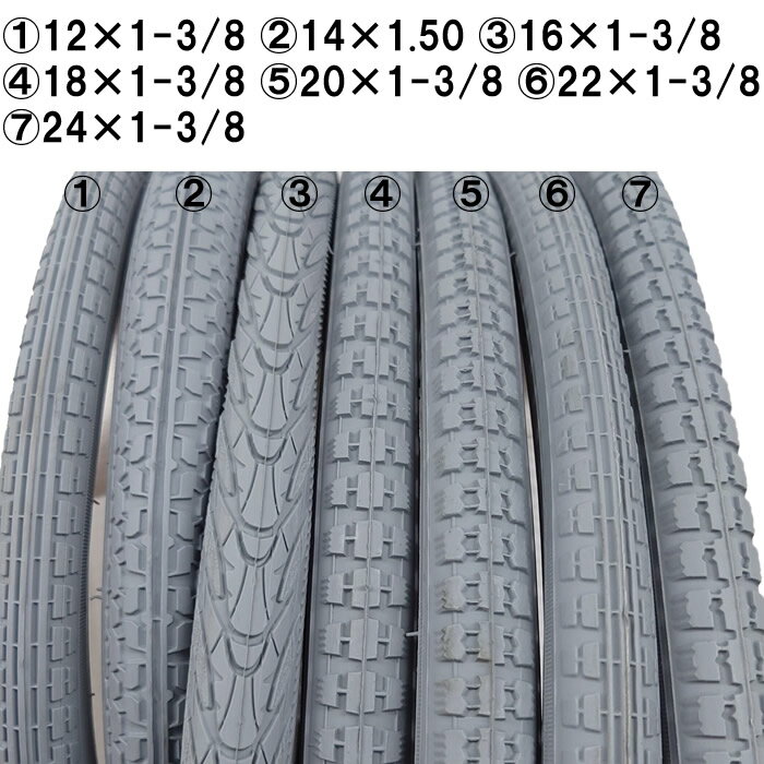 【ヴィットリア(Vittoria)】 8022530009423 Competition Latex tubes 700×30/38c(30/38-622) FV(Presta) 48mm/RVC　自転車