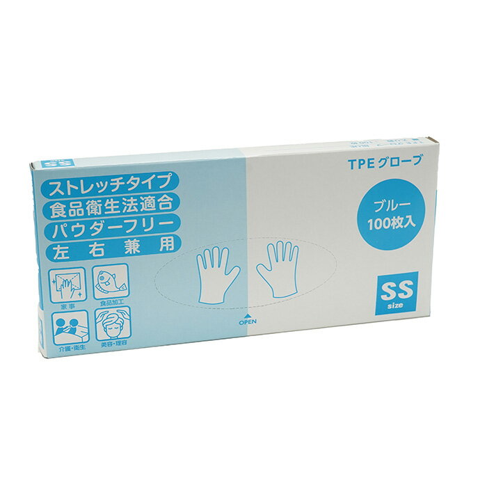 楽天市場】ビニール手袋 ss（サイズ（S/M/L）SS）（日用品雑貨・文房具