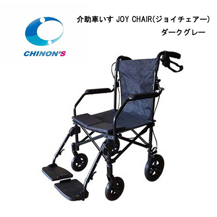  ֤ ѡĤκ߸ˤ䤤碌 ֤ JOY CHAIR(祤) ֥롼 Υ ְػ ...