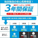 27日10時までポイント10倍 OGK技研 FBC-015DX自転車 チャイルドシート 子供乗せ 前用子供乗せ OGKチャイルドシート電動自転車やママチャリに対応した自転車用前用OGK前用ヘッドレスト付きフロント用子供のせ自転車チャイルドシート 2