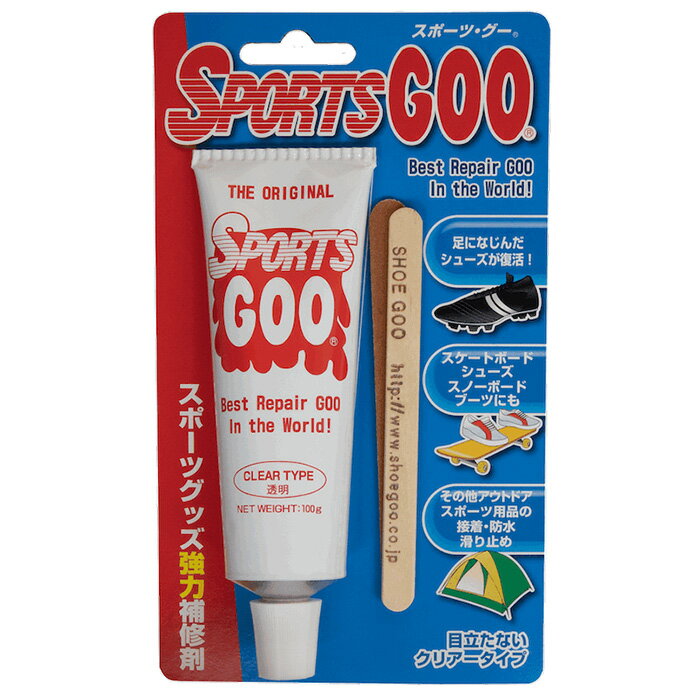スポーツ・グー 透明 強力補修剤 クリアタイプ 靴底・かかと・スニーカー補修用 ゴム系接着剤