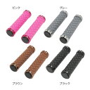 【取り寄せ品】自転車用 グリッドグリップ *PS-G276 ※左右ペア