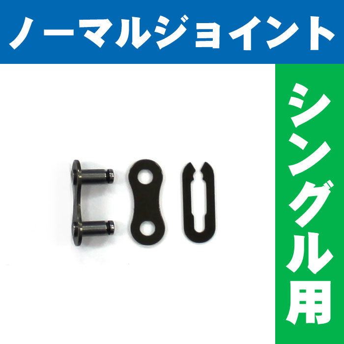 ��Ź����ݥ����3��+����300��OFF�����ݥ� 10�ĤޤǤ椦�ѥ��å�����299��]��ž���ѥ��������� DTO�Ρ��ޥ�������󥸥祤��� SPRING CLIP ���󥰥��� 1/2��1/8