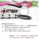 1個までゆうパケット送料無料ダブルループワイヤーロック crops（クロップス）スパイダーQ CP-SPD07 180cm ロングタイプの長い自転車ワイヤーロック 自転車の鍵 ワイヤーロック 防犯 盗難防止 ダブルロックに