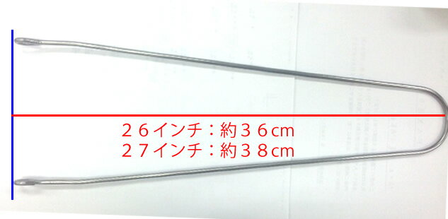 25������ȥ꡼&��ŷ�����ɷ�Ѥǥݥ����10�� ��ž���� U�����ơ����å� (�ե�������ѥ��ơ�)