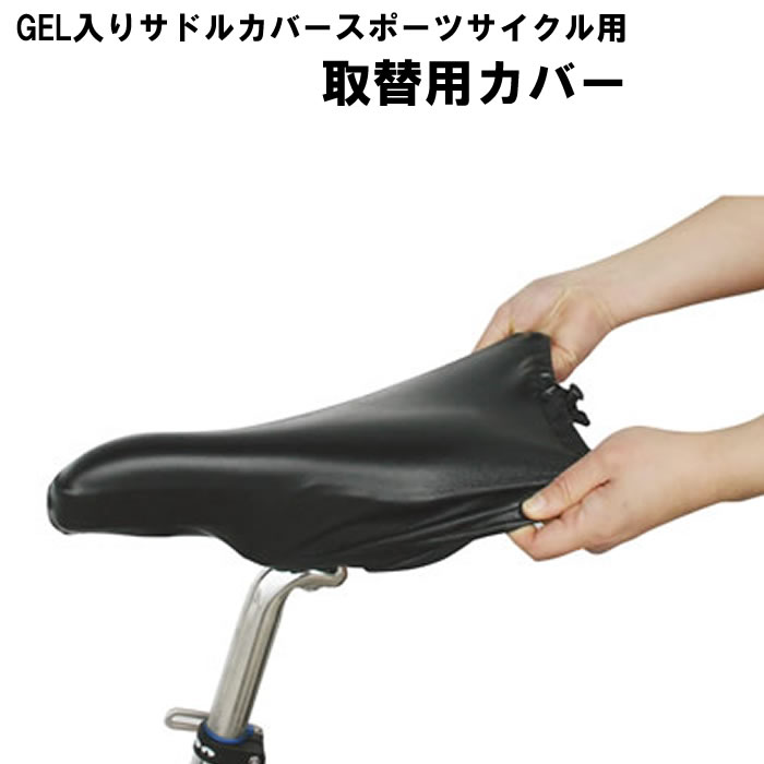 2220ʥݥ3 2ĤޤǤ椦ѥå299]ž GELꥵɥ륫С ݡļѼؤС  ...