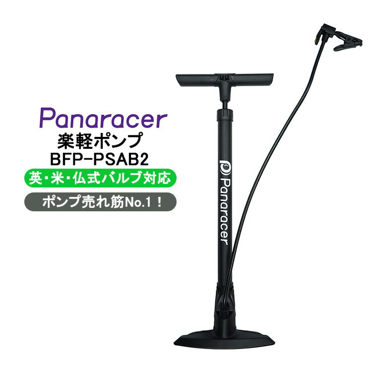 18ȥ꡼Ǻݥ5 ѥʥ졼 ڡݥ BFP-PSAB2 Ѽ ʩ Ƽ Хб 700kPa ...