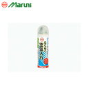 18日限定 エントリーでポイント6-8倍 Maruni らくらく空気入れ 65ml Y-538 マルニ工業 英式バルブ用の携帯用空気入れ サイクリング シティサ...