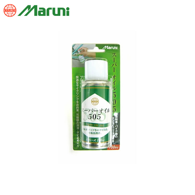 25日限定エントリー&楽天カード決済でポイント11倍 スーパーオイル 505 (品番:Y-543) マルニ工業