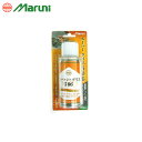 スーパーグリス 506 (品番:Y-544) マルニ工業