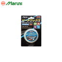 18日限定 エントリーでポイント6-8倍 Maruni ビードワックス 40g W-109 タイヤのビード部に塗る潤滑剤 マルニ工業