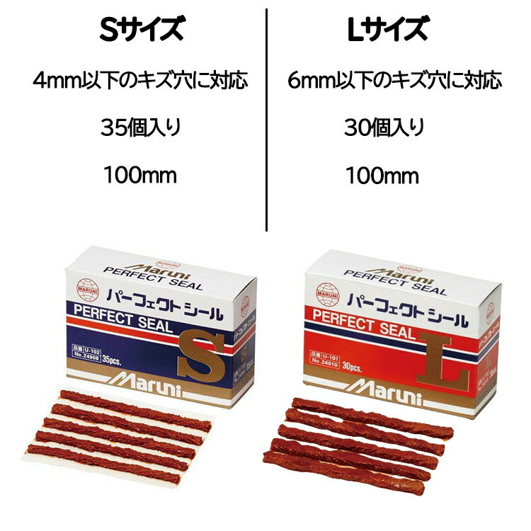 15������ȥ꡼&��ŷ�����ɷ�ѥݥ����9�� �ڼ���ʡۥޥ�� �ѡ��ե����ȥ����� Ǵ�奿���� U-101 U-102 S/L������ �ѥ󥯽��� �����佤�� �ȥ�å��� ���塼�֥쥹������ �佤 ���ƥʥ� �ޥ�˹��ȳ������