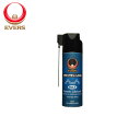 30日限定エントリー&楽天カード決済でポイント8倍 EVERS セラミックチェーンオイルWAX WAX-220 220ml エバーズ 自転車 メンテナンス用品