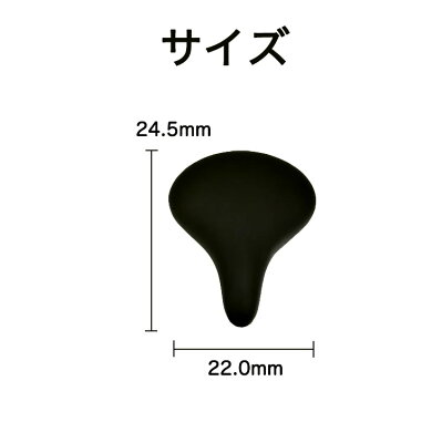 25日エントリー&楽天カード決済ポイント9倍 電動自転車にも◎ やわらかソフトサドル GR-3605 25.4mm おしゃれでお尻が痛くない おすすめの自転車サドル 簡単交換 破れたサドルの張替え修理や交換 ブラック ブラウン 一般車 ママチャリ - Image 3