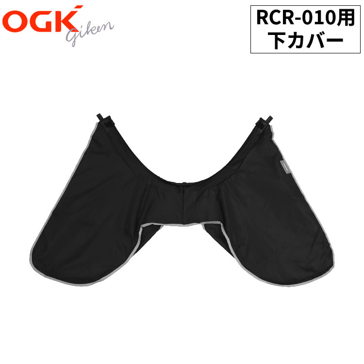 25ȥ꡼&ŷѥݥ8 佤ʡRCR-010(ǥѥ쥤󥫥С)佤ѲС1424A202...