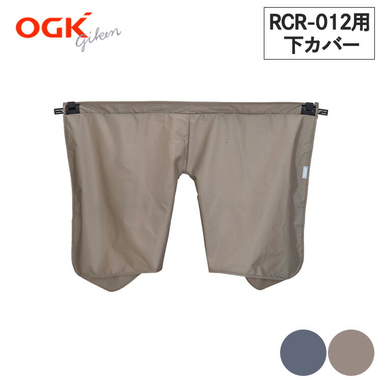 25ȥ꡼&ŷѥݥ8 佤 RCR-012(㥤ɥѥ쥤󥫥С롼եåC)佤ѲС ...