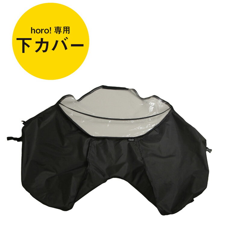 25ȥ꡼&ŷѥݥ8 佤 maruto  D-5RG6-O СΤ D-5RG6-O-MCD...