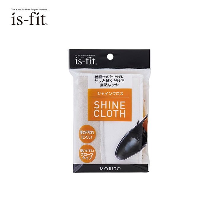 20日限定エントリー&楽天カード決済でポイント9倍 ［ゆうパケット］is-fit シャインクロス　R040-1030 イズフィット　靴の汚れ　グローブ　クロス