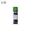 お買いものマラソン開催中 is-fit 除菌・消臭スプレー 180ml C080-2597 お茶の葉エキスで消臭 靴用スプレー イズフィット