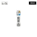 is-fit ハイドロスプラッシュ 60ml C060-9701 強力防水スプレー 撥水 革製品にも イズフィット MORITO