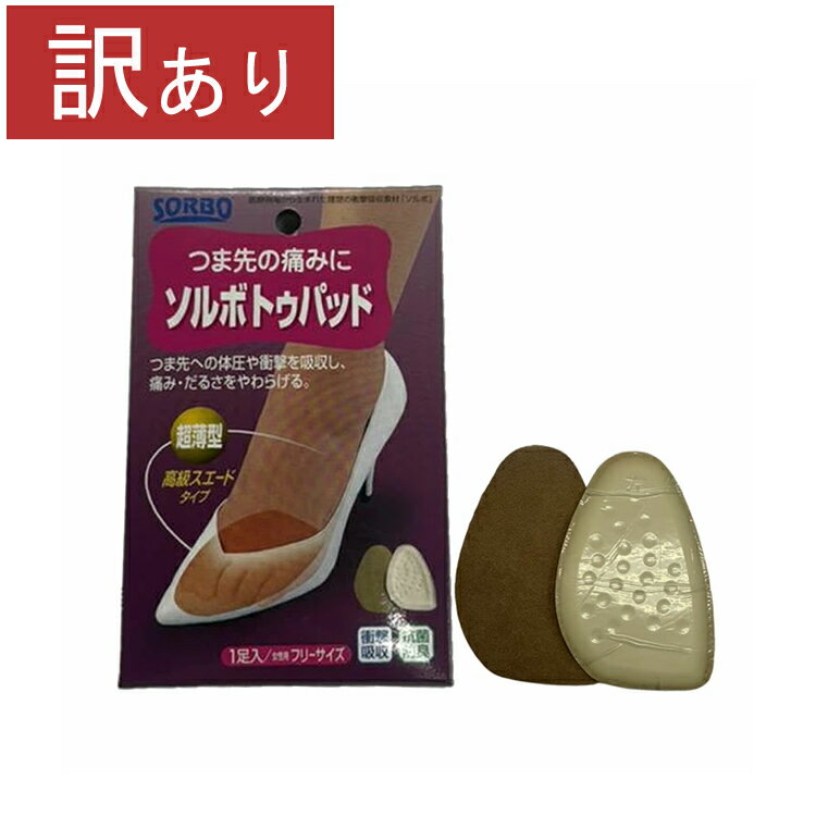 25ꥨȥ꡼&ŷɷѤǥݥ11 ܥȥѥåȡ61498Ĥ ׷ۼ å  ե꡼ѥץϥҡ